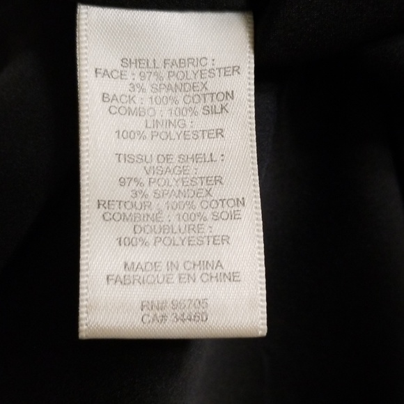 Rebecca Taylor Black Lace Skirt Size 0 - Picture 5 of 5